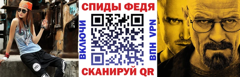 Amphetamine 97%  дарнет шоп  Белозерск 