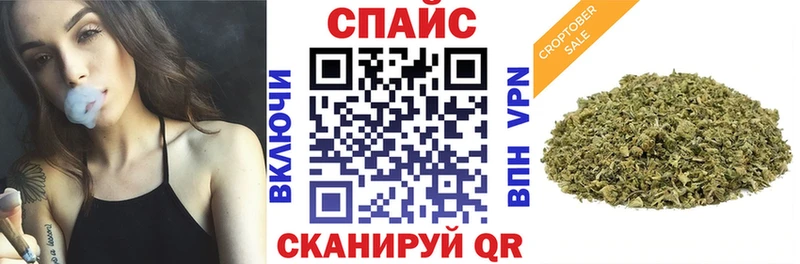 mega сайт  Белозерск  Бутират жидкий экстази 