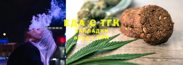PSILOCYBIN Балахна