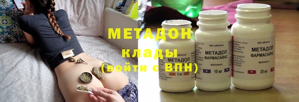 кокаин премиум Баксан