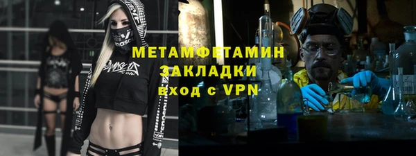 кокаин колумбия Елизово