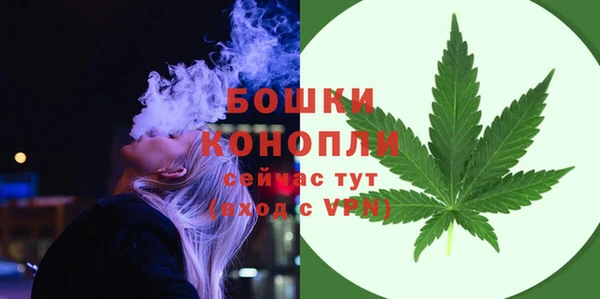 кокаин премиум Баксан