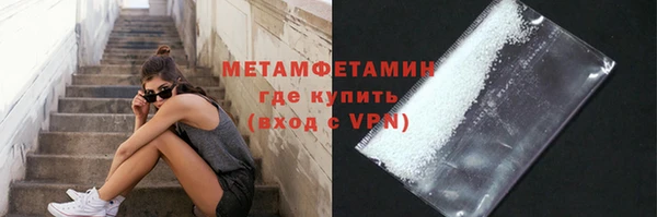 кокаин премиум Баксан
