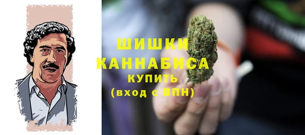кокаин премиум Баксан