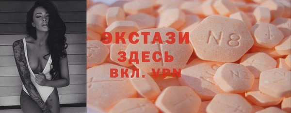 PSILOCYBIN Балахна
