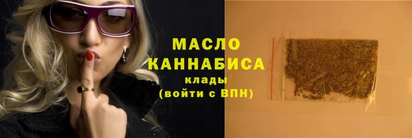 PSILOCYBIN Балахна