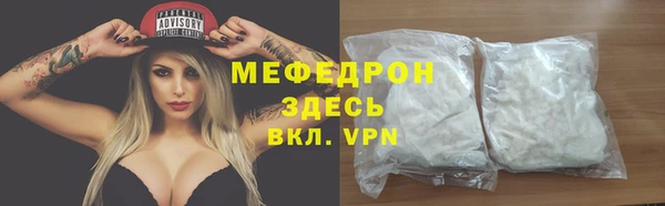 PSILOCYBIN Балахна