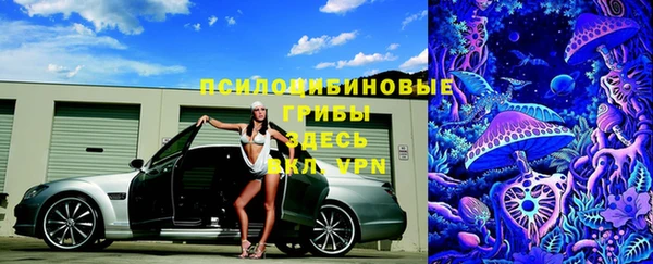 кокаин премиум Баксан