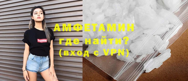 кокаин премиум Баксан