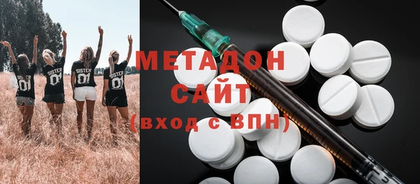 COCAINE Балабаново