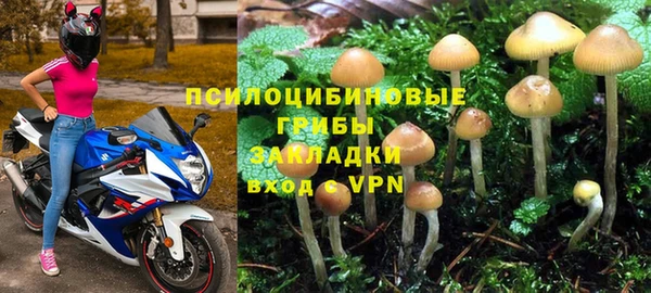 кокаин премиум Баксан