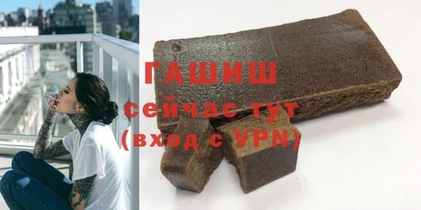 соль курить ск Верхнеуральск