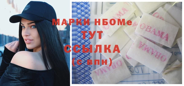 героин Верхний Тагил