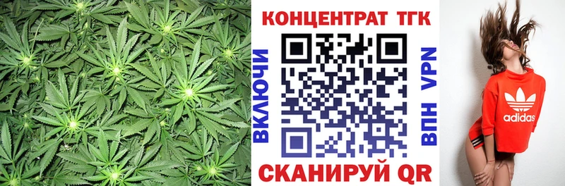Дистиллят ТГК THC oil  MEGA   нарко площадка наркотические препараты  Белозерск 